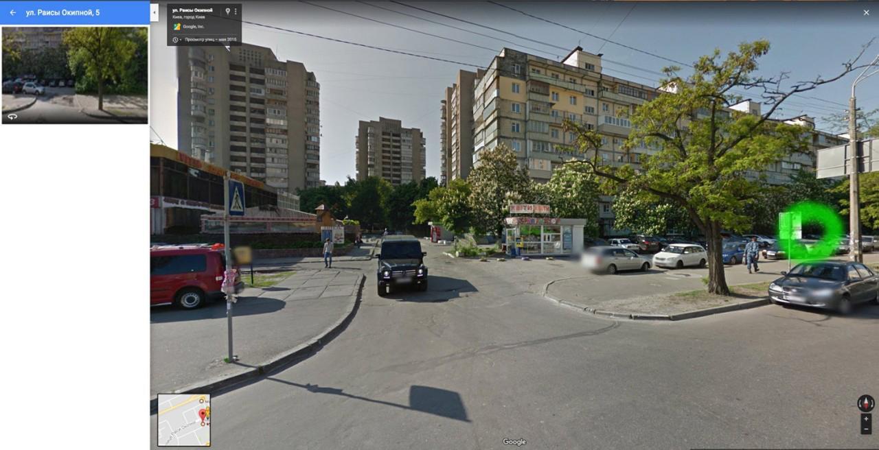 Comfortable Flat Near The Dnieper River In Kijev Kültér fotó
